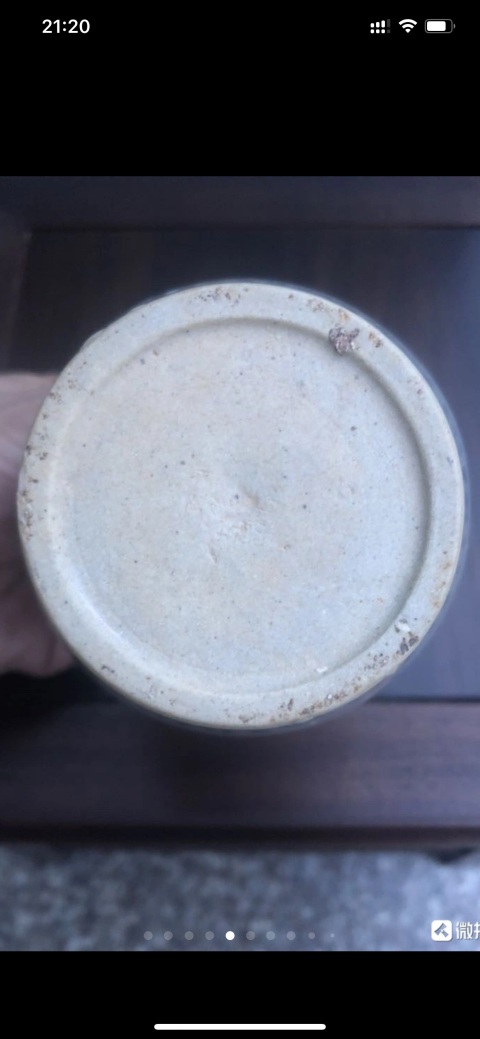 古玩陶瓷明代中期弘治青花纏枝蓮紋罐拍賣，當前價格3800元