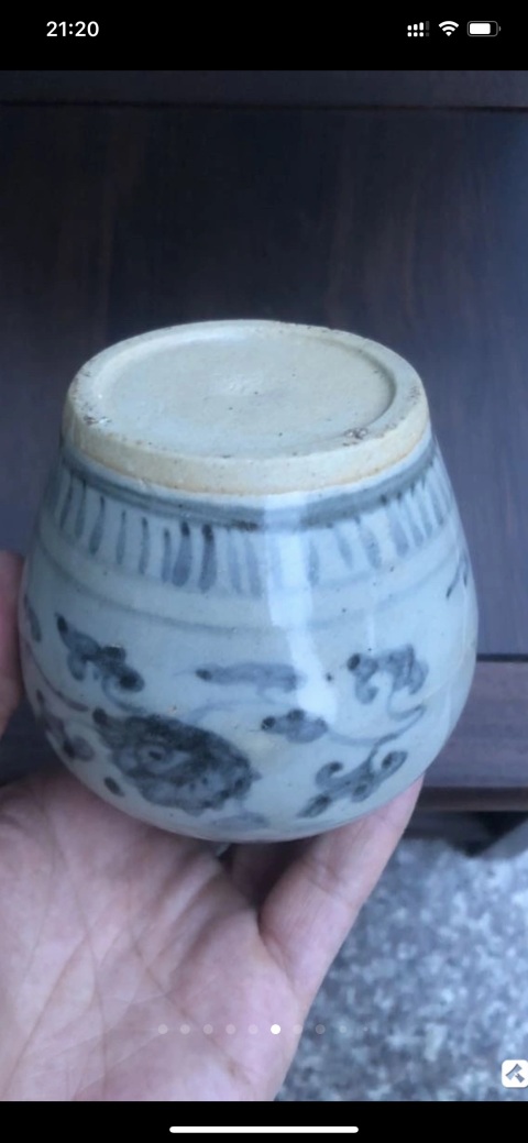 古玩陶瓷明代中期弘治青花纏枝蓮紋罐拍賣，當前價格3800元