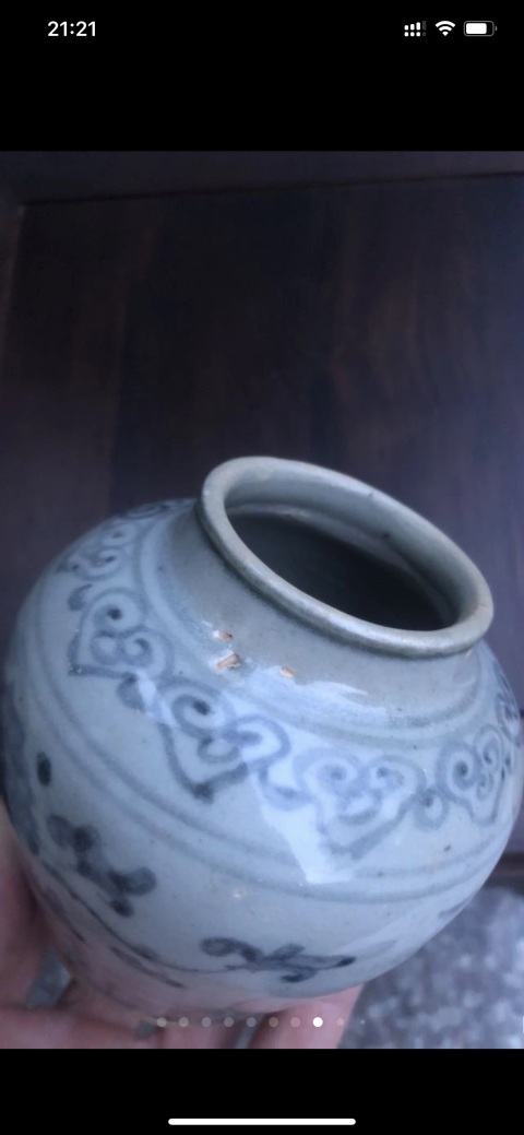 古玩陶瓷明代中期弘治青花纏枝蓮紋罐拍賣，當前價格3800元