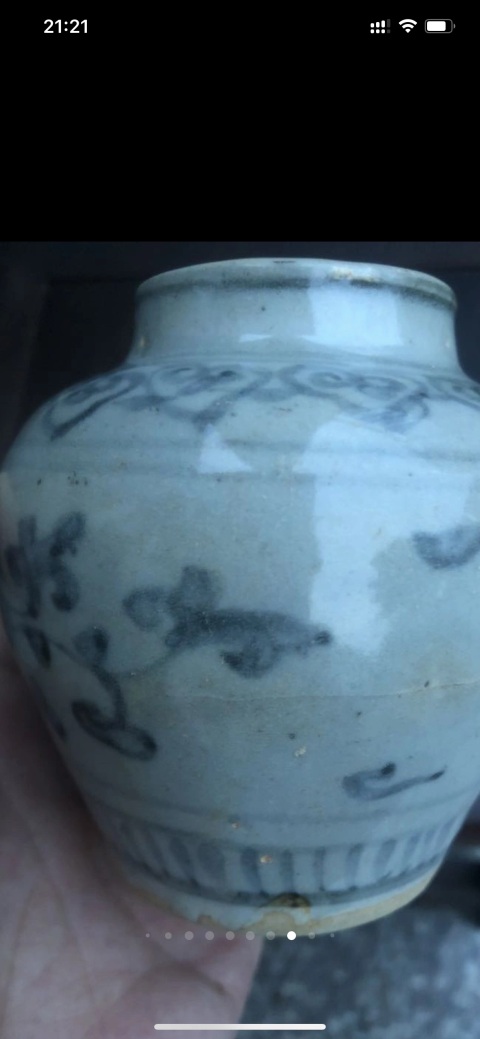 古玩陶瓷明代中期弘治青花纏枝蓮紋罐拍賣，當前價格3800元
