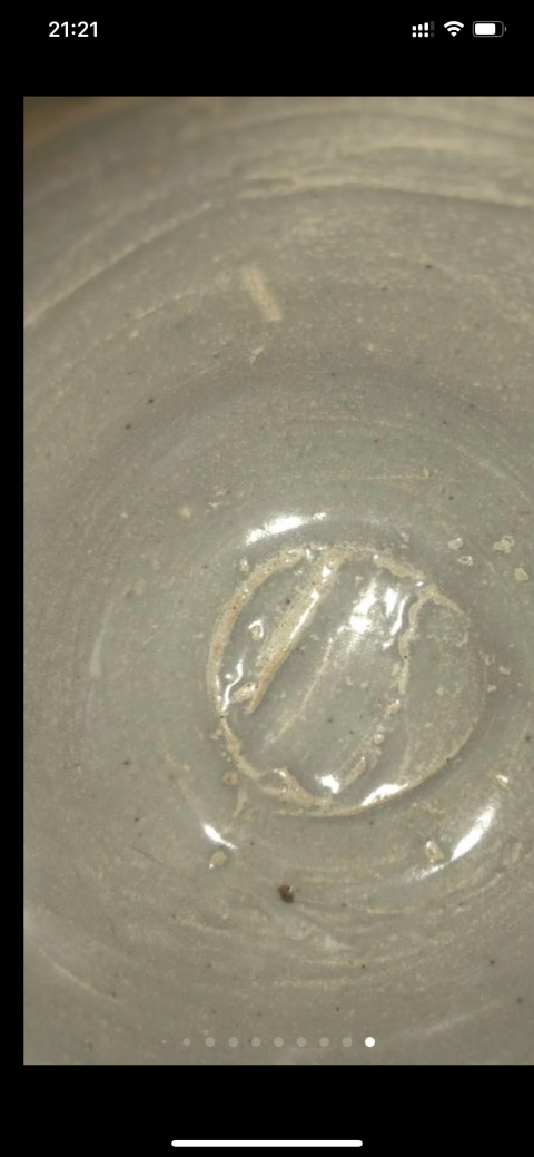 古玩陶瓷明代中期弘治青花纏枝蓮紋罐拍賣，當前價格3800元