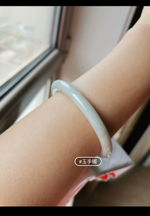 古玩玉器天然翡翠A貨鐲子拍賣，當前價格2000元