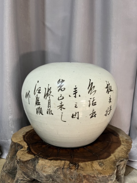 古玩陶瓷汪啟順淺絳彩花鳥詩紋西瓜罐拍賣,當前價格688元