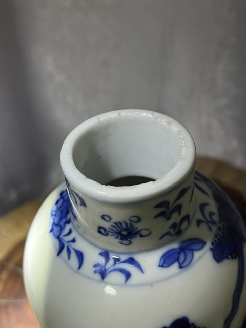 古玩陶瓷晚清?青花花鳥紋雞腿瓶拍賣，當前價格2280元