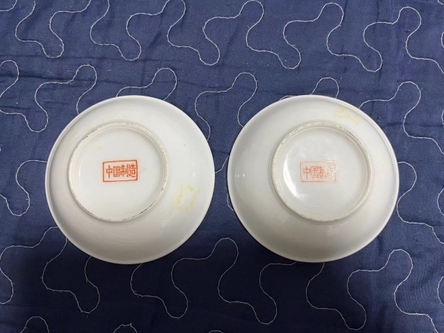 古玩陶瓷民國花鳥蝶紋廣彩盤(一對)拍賣,當(dāng)前價(jià)格680元