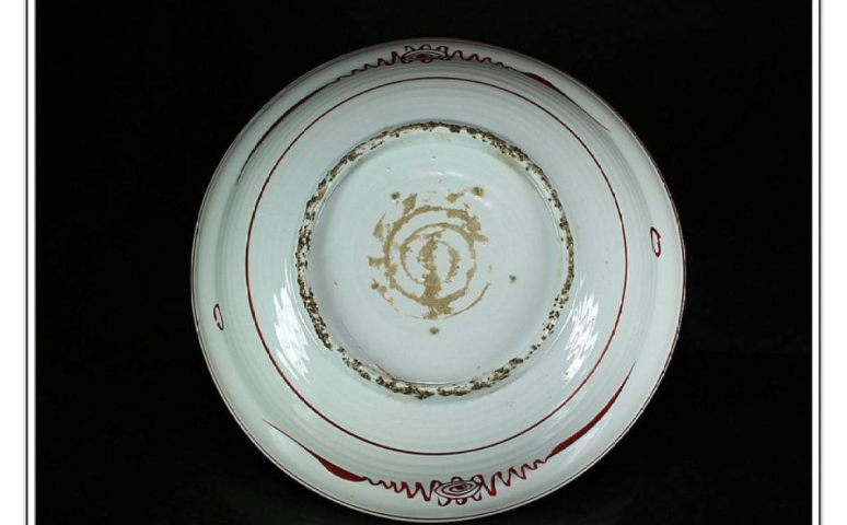 古玩陶瓷明代·漳州窯五彩夔龍紋吉語盤拍賣，當(dāng)前價格16800元