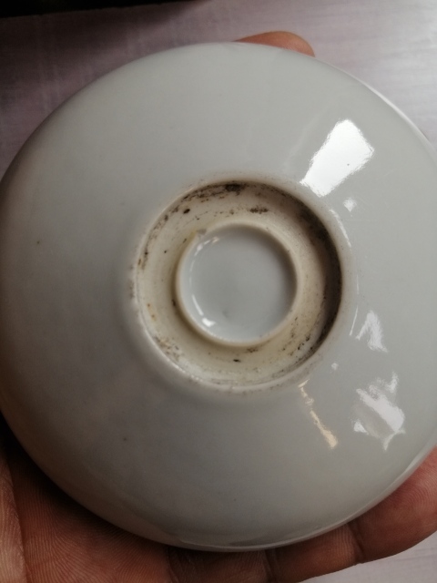 古玩陶瓷光緒福壽三多紋青花洗拍賣,當前價格4999元