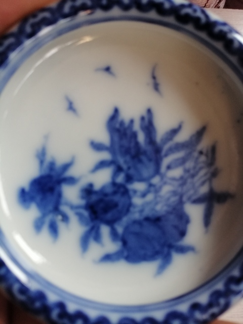 古玩陶瓷光緒福壽三多紋青花洗拍賣,當前價格4999元