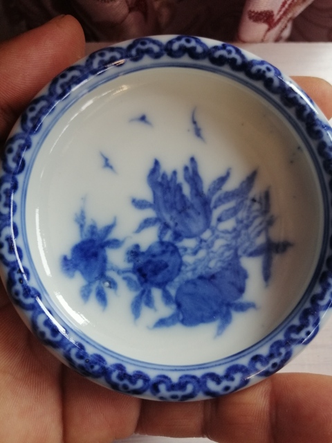 古玩陶瓷光緒福壽三多紋青花洗拍賣,當前價格4999元