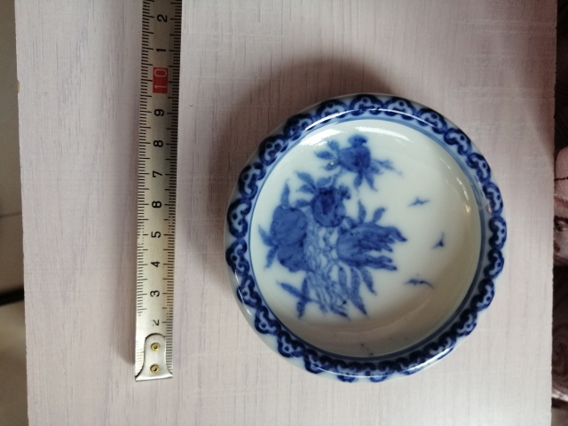 古玩陶瓷光緒福壽三多紋青花洗拍賣,當前價格4999元