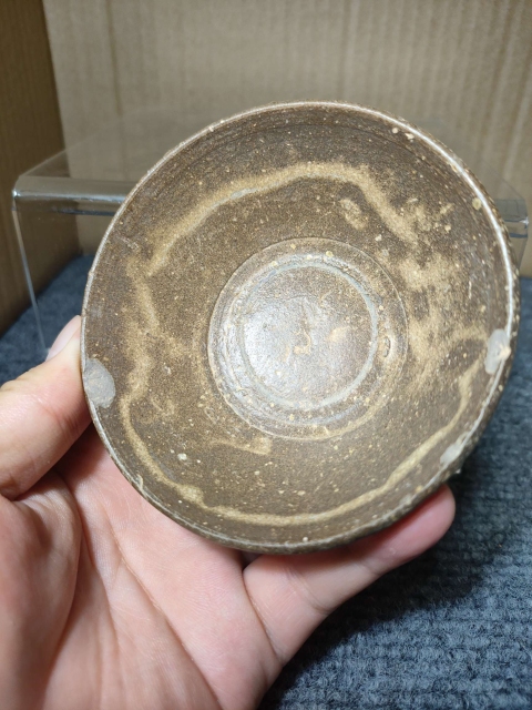 古玩陶瓷吉州窯褐釉月影梅茶盞拍賣,當前價格9988元