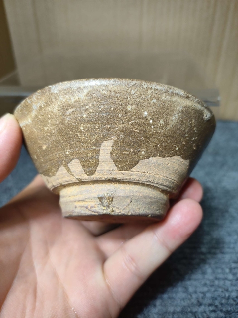 古玩陶瓷吉州窯褐釉月影梅茶盞拍賣,當前價格9988元