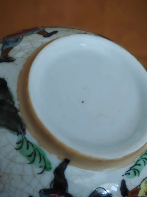 古玩陶瓷民國哥釉廣彩狩獵圖杯碟拍賣,當(dāng)前價(jià)格680元