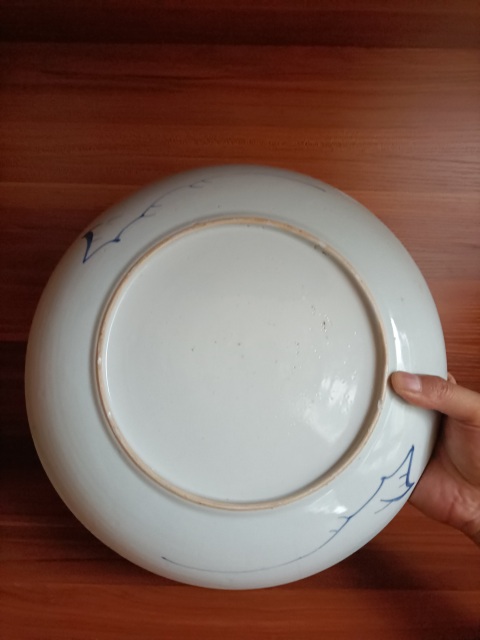 古玩陶瓷康熙青花折枝花卉紋盤拍賣，當(dāng)前價(jià)格1288元