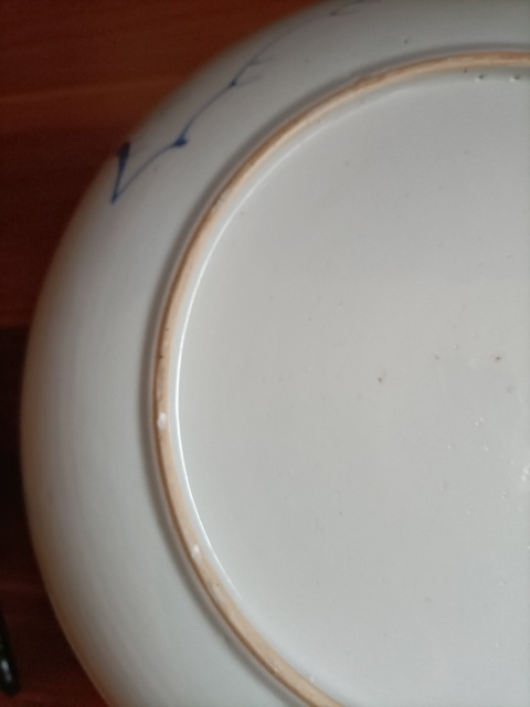 古玩陶瓷康熙青花折枝花卉紋盤拍賣，當(dāng)前價(jià)格1288元