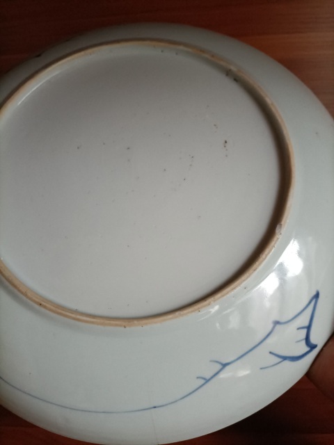 古玩陶瓷康熙青花折枝花卉紋盤拍賣，當(dāng)前價(jià)格1288元