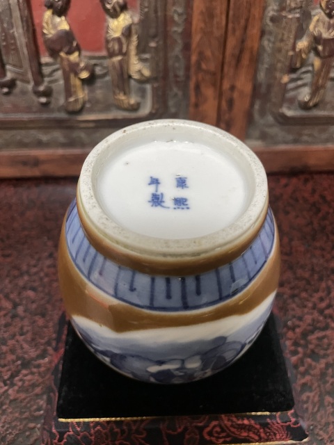 古玩陶瓷醬地開創青花罐拍賣,當前價格3000元