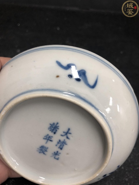域鉴古玩】清代青花缠枝莲纹小盘（官）底款大清光绪年制拍卖价格