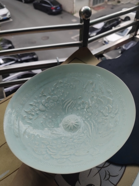 古玩陶瓷湖田影青系鳳穿牡丹斗笠大碗拍賣，當前價格32000元