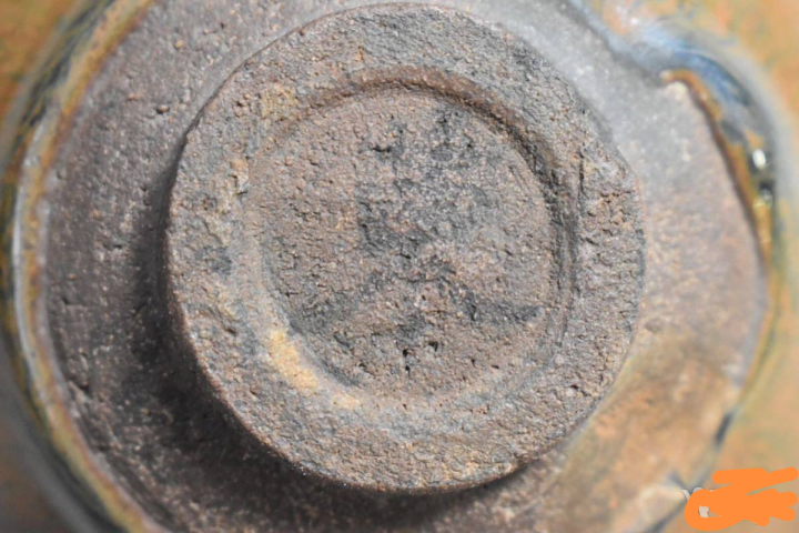 古玩陶瓷建窯盞拍賣,當(dāng)前價(jià)格86000元