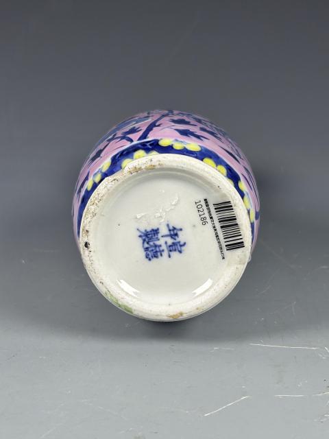 古玩陶瓷民國青花大雅齋風(fēng)格龍穿花蒜頭口瓶拍賣,當(dāng)前價(jià)格6800元