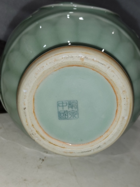 古玩陶瓷青釉象耳瓶拍賣,當前價格880元