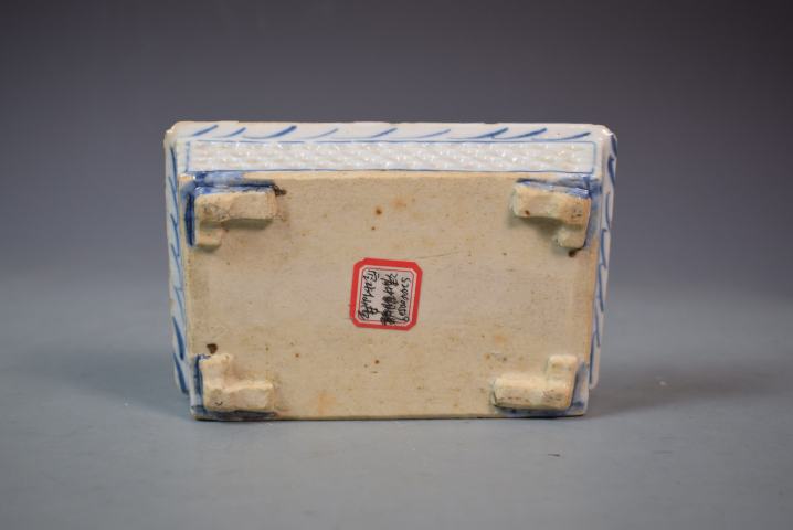 古玩陶瓷清中晚期青花雙層鏤空水仙盆真品鑒賞圖