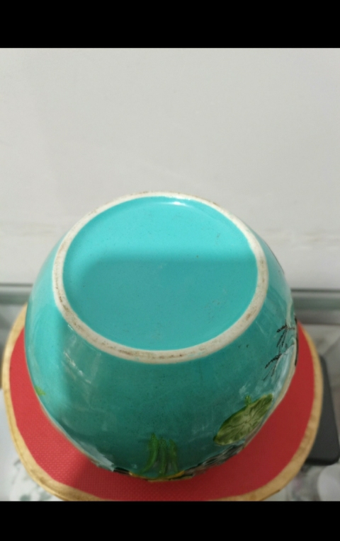 古玩陶瓷粉彩一鴛蓮升圖紋罐拍賣，當前價格1265元