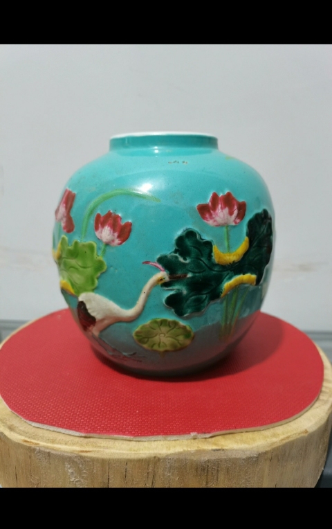 古玩陶瓷粉彩一鴛蓮升圖紋罐拍賣，當前價格1265元