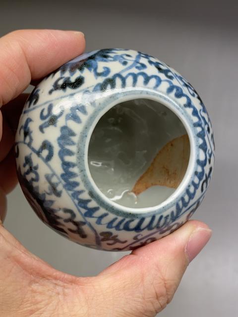 古玩陶瓷??清乾隆款霽紅官標本拍賣，當前價格1280元