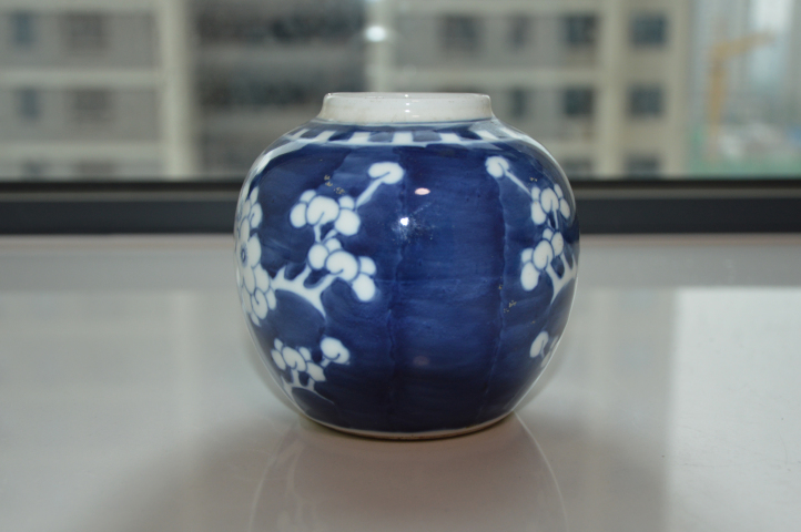 古玩陶瓷【清末民初】青花冰梅紋罐拍賣,當(dāng)前價(jià)格1299元