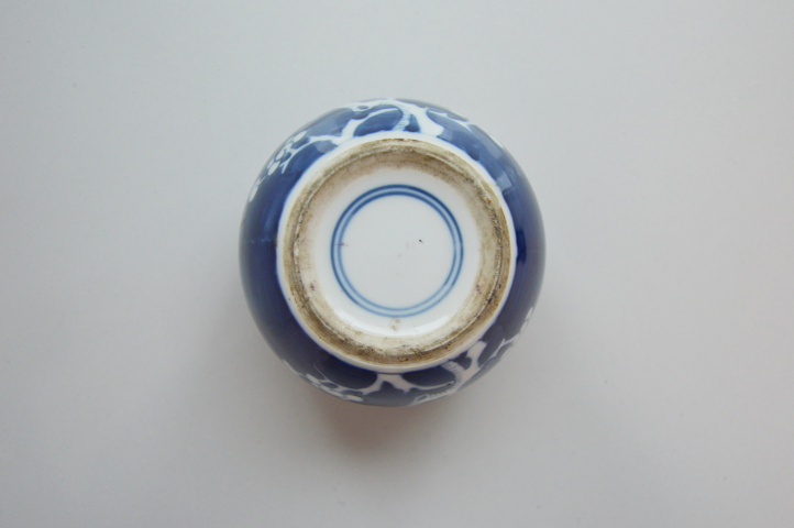 古玩陶瓷【清末民初】青花冰梅紋罐拍賣,當(dāng)前價(jià)格1299元