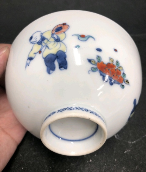 古玩陶瓷保真一對 斗彩嬰戲圖蓋碗拍賣，當前價格5680元