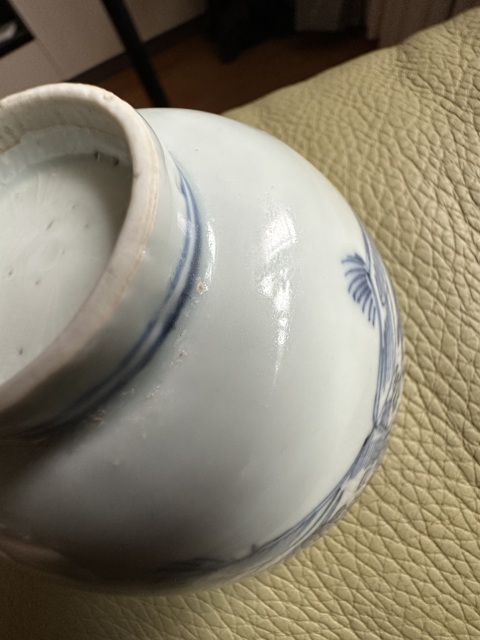 古玩陶瓷馬紋青花碗拍賣,當前價格5800元