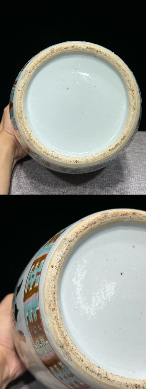 古玩陶瓷硬粉彩博古詩文大冬瓜罐拍賣，當前價格2900元