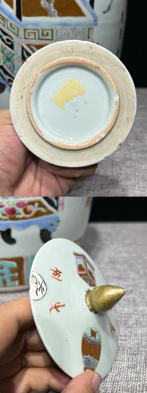 古玩陶瓷硬粉彩博古詩文大冬瓜罐拍賣，當前價格2900元