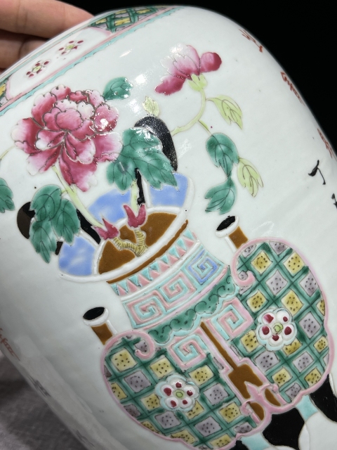 古玩陶瓷硬粉彩博古詩文大冬瓜罐拍賣，當前價格2900元