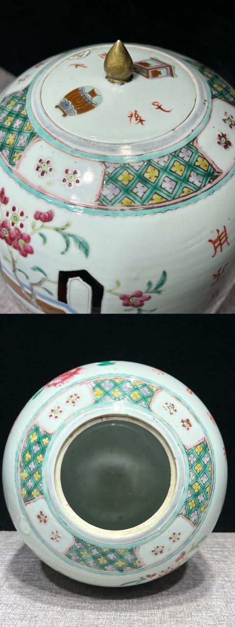古玩陶瓷硬粉彩博古詩文大冬瓜罐拍賣，當前價格2900元