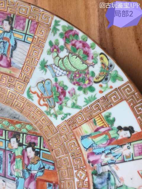 古玩陶瓷晚清廣彩人物故事紋超大盤(平臺實物鑒定)拍賣,當前價格11800元