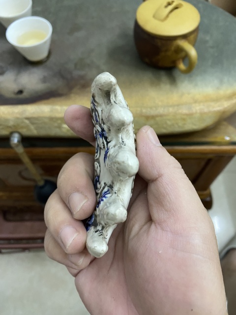 古玩陶瓷晚清白釉青花筆架山拍賣，當前價格550元