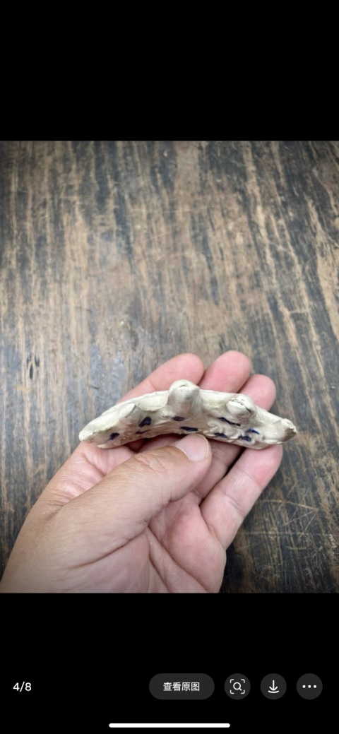 古玩陶瓷晚清白釉青花筆架山拍賣,當前價格238元