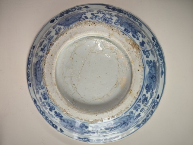 古玩陶瓷明空白期青花麒麟紋菱口盤拍賣，當前價格12345元