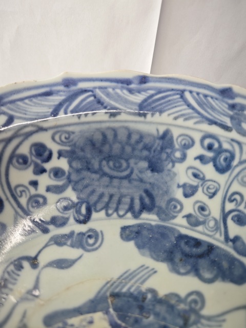 古玩陶瓷明空白期青花麒麟紋菱口盤拍賣，當前價格12345元