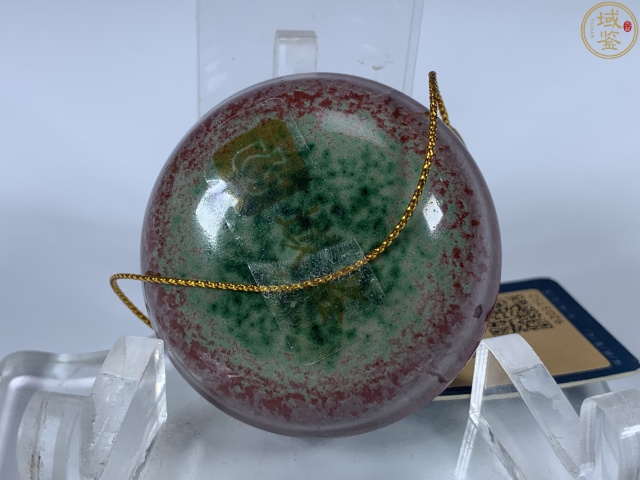 古玩陶瓷(文房精品)清乾隆?豇豆紅釉文房印泥盒拍賣，當前價格12800元
