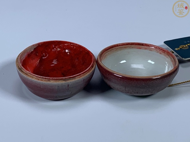 古玩陶瓷(文房精品)清乾隆?豇豆紅釉文房印泥盒拍賣，當前價格12800元