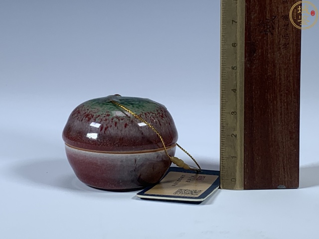 古玩陶瓷(文房精品)清乾隆?豇豆紅釉文房印泥盒拍賣，當前價格12800元