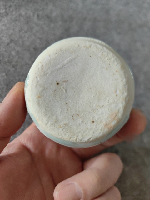 古玩陶瓷湖田窯影青印花粉盒拍賣，當前價格6800元