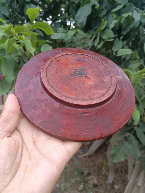 古玩陶瓷清晚期～紅釉木制盤子拍賣，當前價格999元