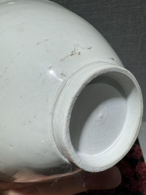 古玩陶瓷定窯荷花碗,口爆釉拍賣,當前價格9800元