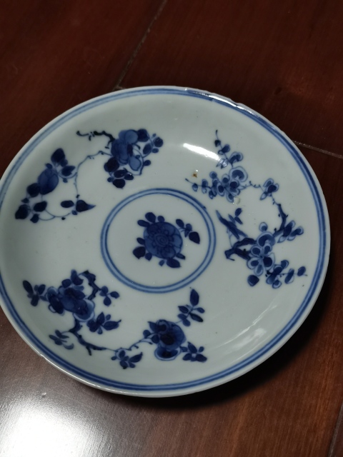 古玩陶瓷清康熙花卉紋青花盤拍賣,當前價格660元
